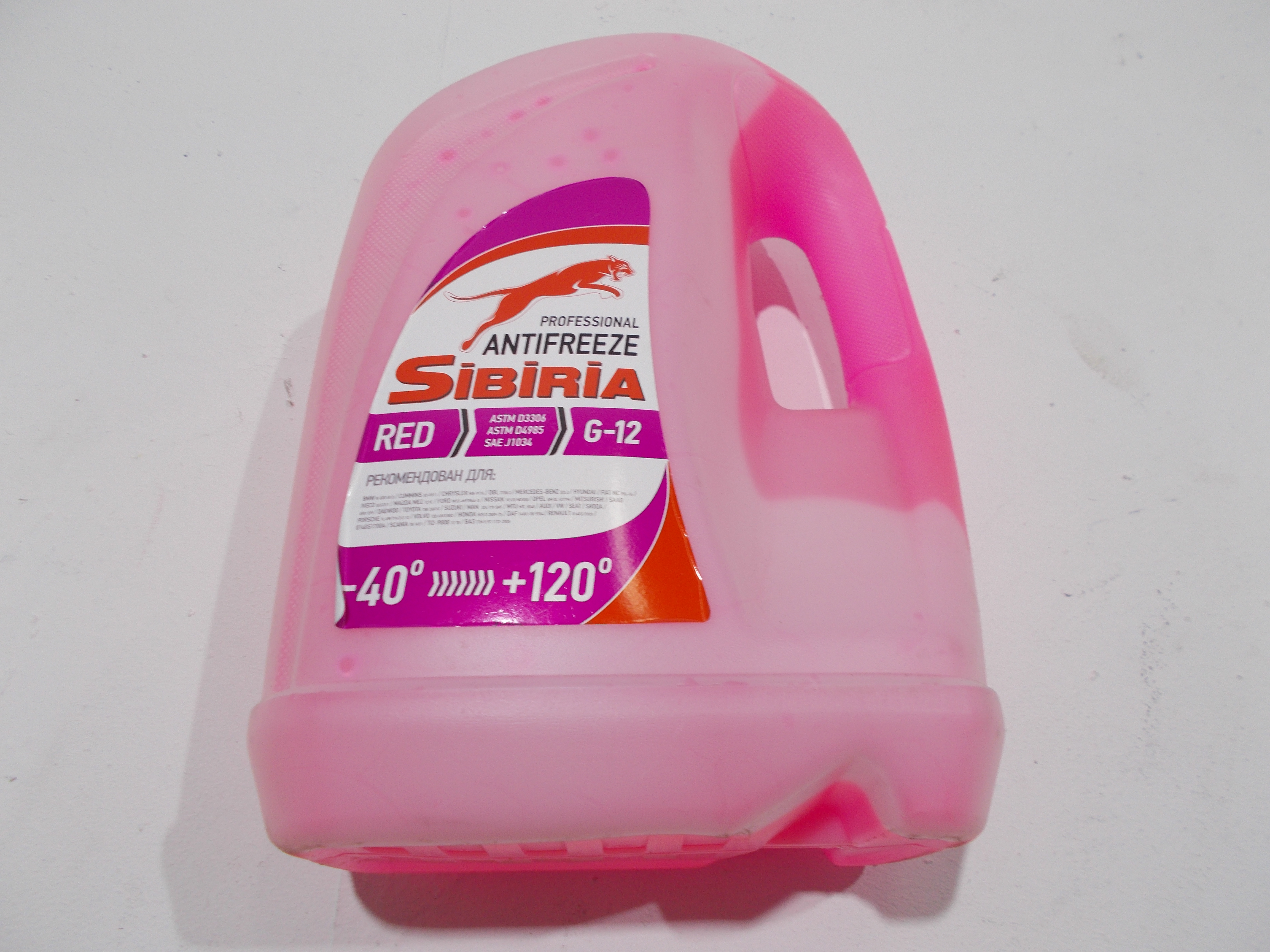 Sibiria antifreeze g12