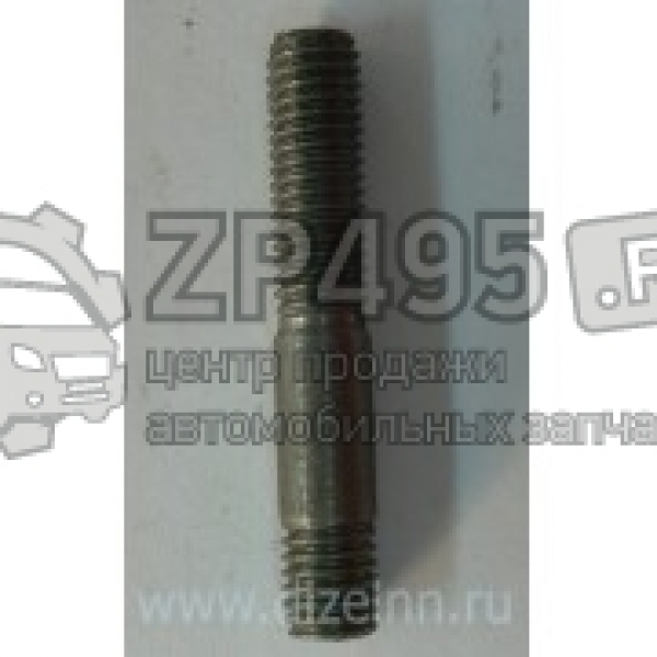 : 5601112231 0014230  - (2174321 /1) -560 (, ,,,,, , NEXT, NEXT) novokuznetsk.zp495.ru