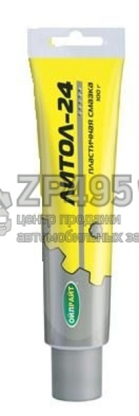 : Lecar000010410 0012170  -24 100  Lecar  novokuznetsk.zp495.ru