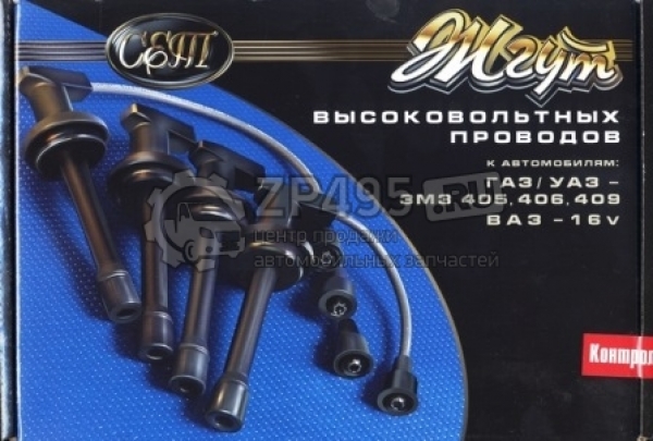 : 406370724420 0015069    / -3302, 2705 .-406, 405, 409    (, ,,,,, , NEXT, NEXT) novokuznetsk.zp495.ru