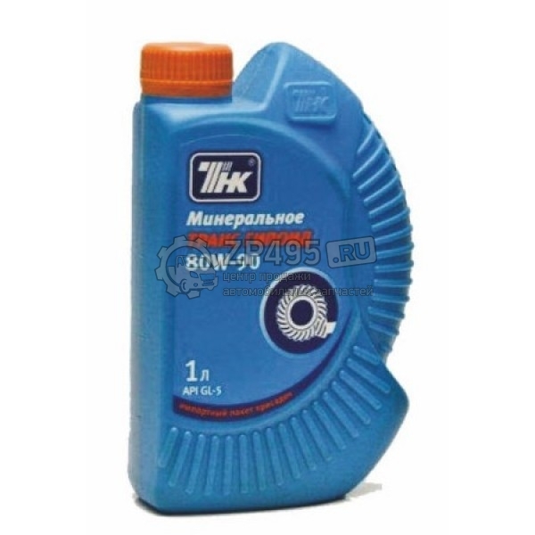 : 8646 0011947    kinetic hypoid 80w90 1  novokuznetsk.zp495.ru