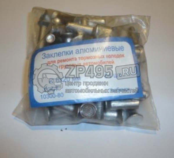 : 51264  17 0006942    512-64 . 17 (, ,,,,, , NEXT, NEXT) novokuznetsk.zp495.ru