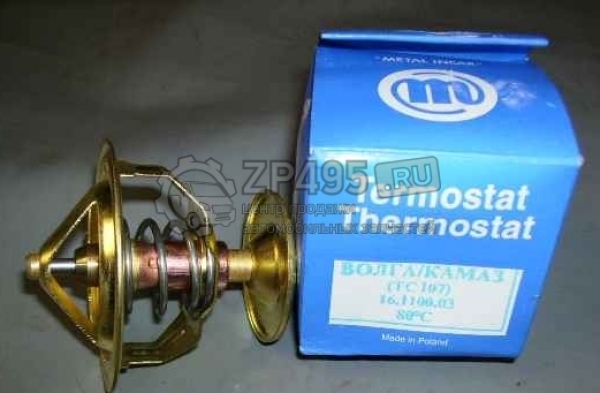 : 6410002 0006566   t 72 metal incar (, ,,,,, , NEXT, NEXT) novokuznetsk.zp495.ru