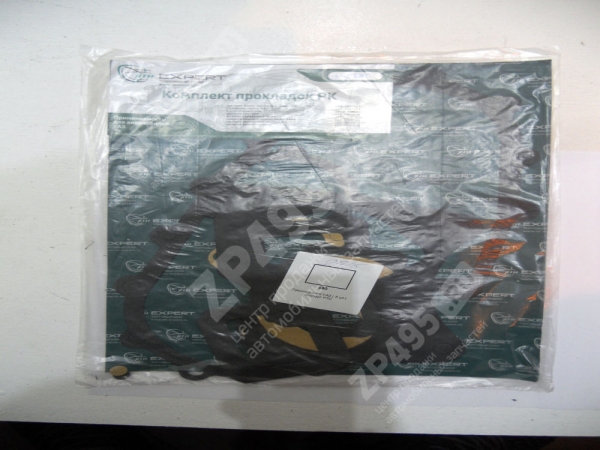 �������: 4521800000 �0000560 ��������� ��� ������� ����������� ��� ��� 4-��. �������� 8��. ������� 