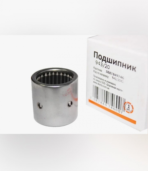 : 94320 0002854   -24   4 .24-3001016 (, ,,,,, , NEXT, NEXT) novokuznetsk.zp495.ru