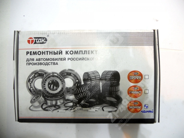 : 3302170180501B 0002905   5-. / -3302  (...) /.(7305)  .(. )  (, ,,,,, , NEXT, NEXT) novokuznetsk.zp495.ru