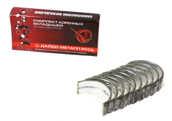 : 24100010251 0003118  -24,   d+1.00    (, ,,,,, , NEXT, NEXT) novokuznetsk.zp495.ru