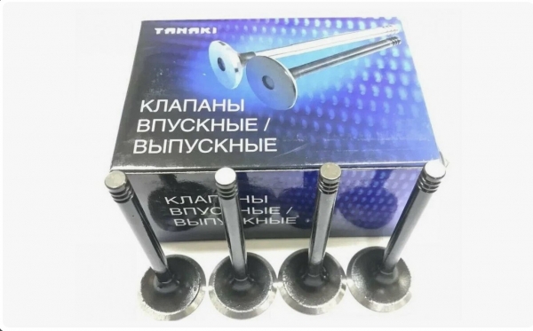 : TKG100701060 0003212   -2410, 3307 4.  TANAKI (, ,,,,, , NEXT, NEXT) novokuznetsk.zp495.ru