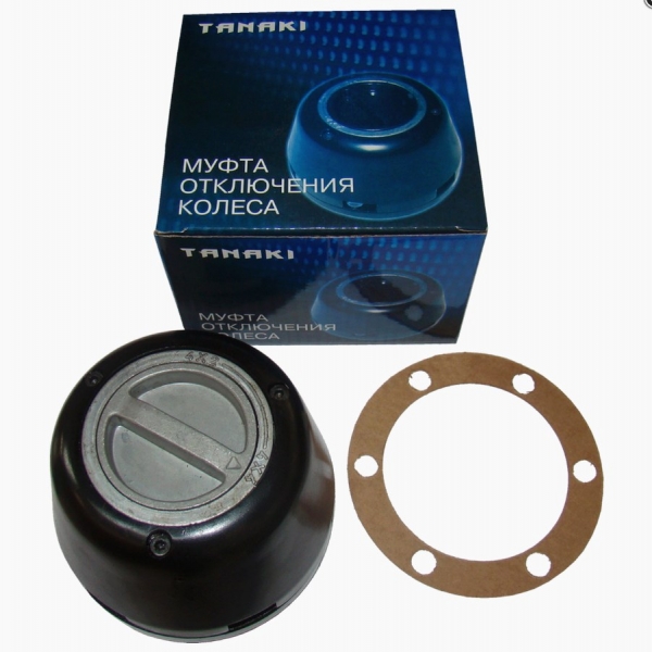 : TKU230431073 0003383        1.  TANAKI (31512-2304310-03) novokuznetsk.zp495.ru