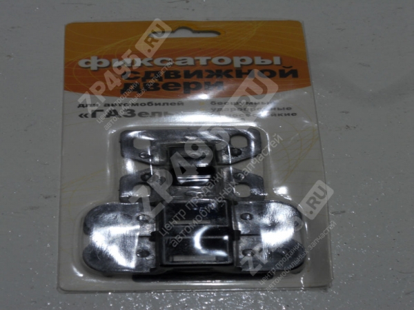: 3302642531034 0004670    / , (, ,,,,, , NEXT, NEXT) novokuznetsk.zp495.ru