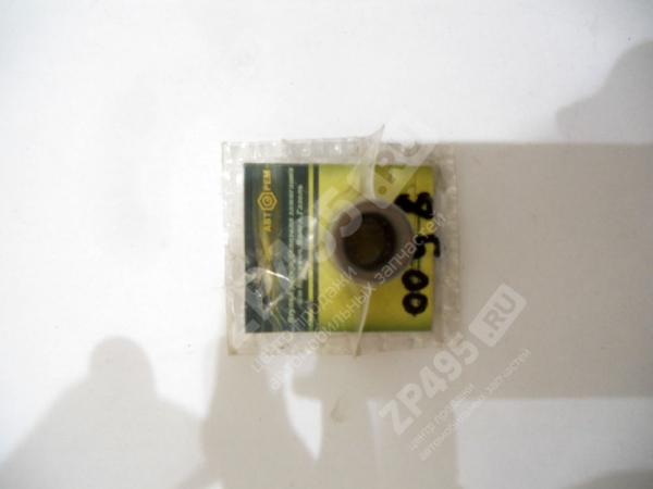 : PK0098 0004724     0098 novokuznetsk.zp495.ru
