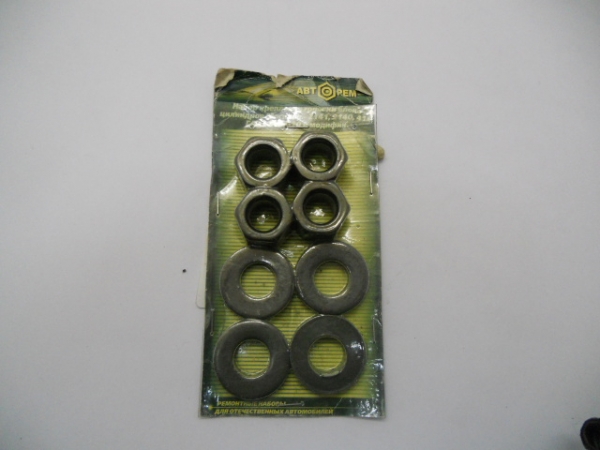 : PK0086 0004731     -2401,2410 0086  PK0086 (, ,,,,, , NEXT, NEXT) novokuznetsk.zp495.ru