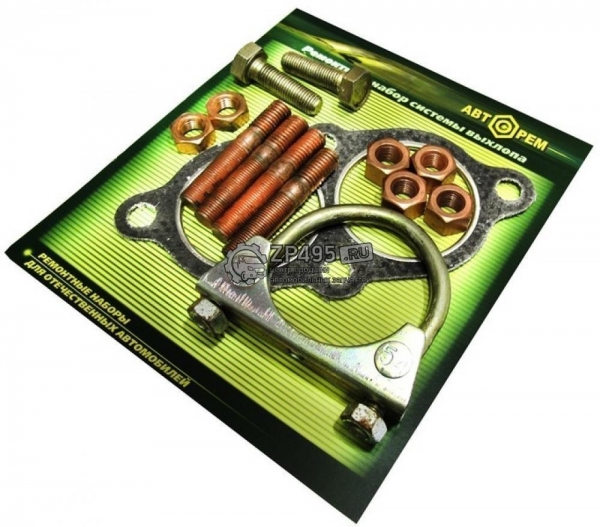 �������: KVM3302120324001 �0004748 ��������� ��� �/� ���-3110, 3302 ����� �������� ���-406 �������� (�����., �������, �����,�����) (14���)  �1145 ������� (���, ������,�����,������,������,������,������ ������,����� NEXT,������ NEXT) 