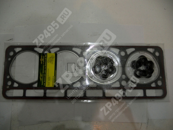 : PK1137 0004759   -402 +   1137 (, ,,,,, , NEXT, NEXT) novokuznetsk.zp495.ru