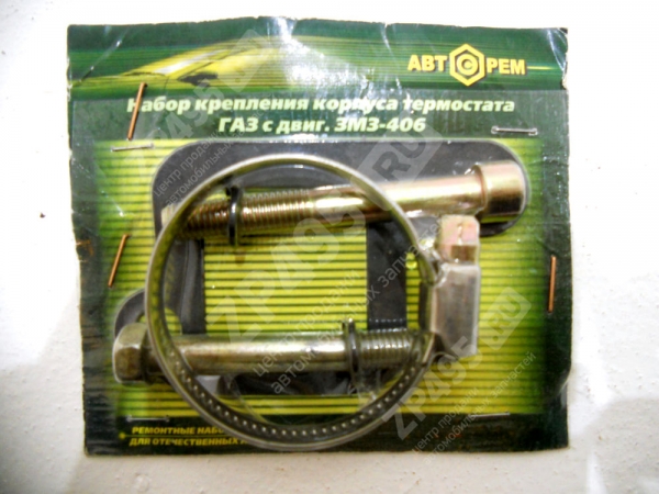 : PK1072 0004765     -406 .   1072 (, ,,,,, , NEXT, NEXT) novokuznetsk.zp495.ru
