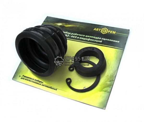 : PK1059 0004800     -469  1059  novokuznetsk.zp495.ru
