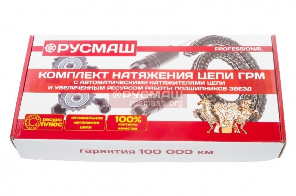 : 021006001 0005045     406,405,409  mini PROFESSIONAL 72/92 -2 (.02-1006001) (, ,,,,, , NEXT, NEXT) novokuznetsk.zp495.ru