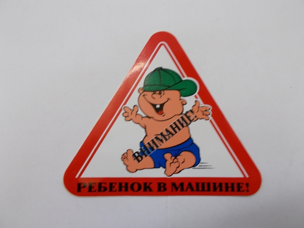 : 6081 0006081      novokuznetsk.zp495.ru