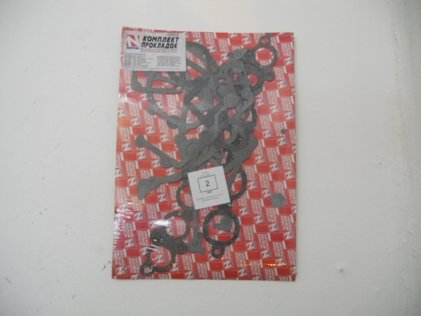 : 7599 0007599   -406 .   (, ,,,,, , NEXT, NEXT) novokuznetsk.zp495.ru
