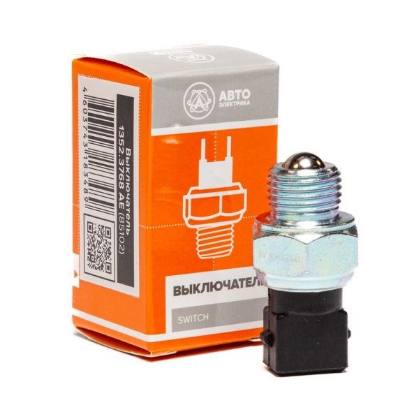 : 13523768  0008480    -3110, 3302,  AVTOELECTRICA (, ,,,,, , NEXT, NEXT) novokuznetsk.zp495.ru