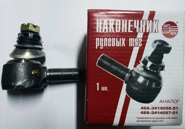 : 469341405601 0009548         novokuznetsk.zp495.ru