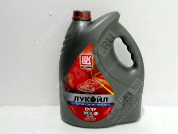 : 19193 0011982     10W40 /.5. novokuznetsk.zp495.ru