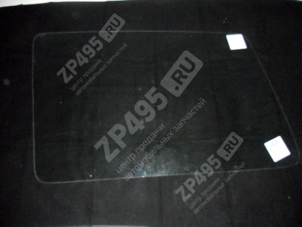 : 3162540305301 0012232   3162 3163    novokuznetsk.zp495.ru