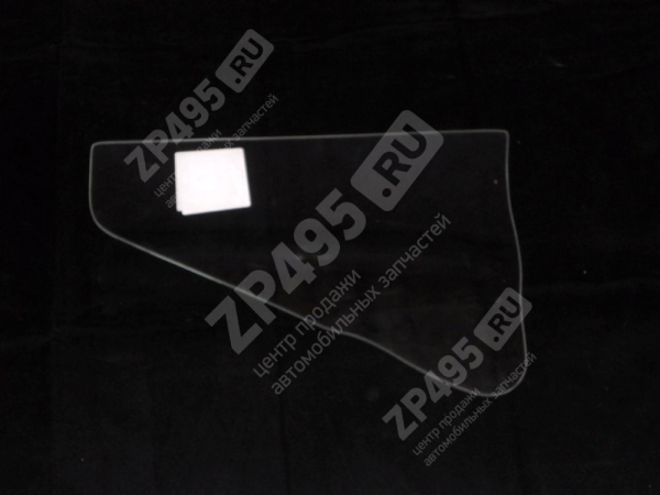: 4696113052A 0012246   452 .  novokuznetsk.zp495.ru