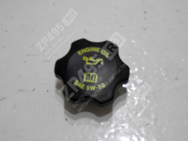 : 53010656AA 0014793   .   MOPAR (, ,,,,, , NEXT, NEXT) novokuznetsk.zp495.ru