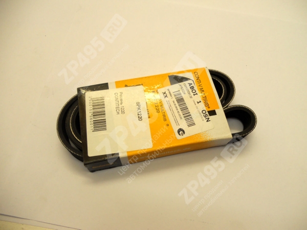 : 6PK1220 0015206  1220 CONTITECH (, ,,,,, , NEXT, NEXT) novokuznetsk.zp495.ru