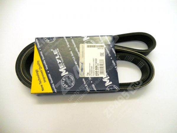 : 6PK1450 0015260  -2217 1450    (, ,,,,, , NEXT, NEXT) novokuznetsk.zp495.ru