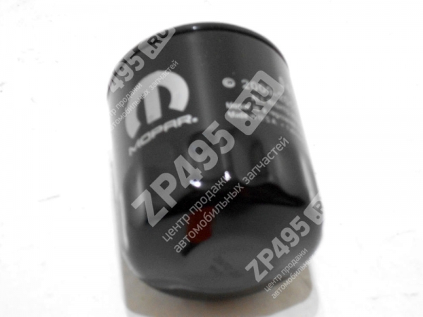 : 04105409AC 0015563   CHRYSLER  04105409AC MOPAR (, ,,,,, , NEXT, NEXT) novokuznetsk.zp495.ru