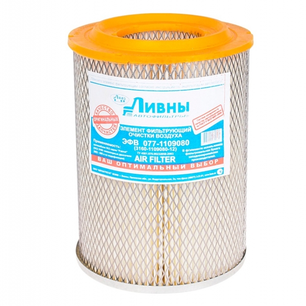 :  0771109080 0015597   -3163 , 315195   (.-409)  novokuznetsk.zp495.ru