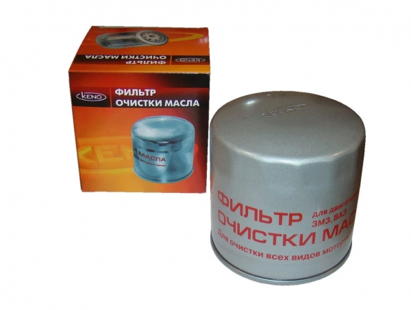 : KNG101200551 0015620   -3110, 3302 (.-406) h=96 KENO (, ,,,,, , NEXT, NEXT) novokuznetsk.zp495.ru