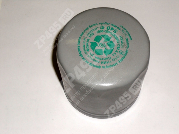 : 5401012010 0016361   ''''   2 540 novokuznetsk.zp495.ru