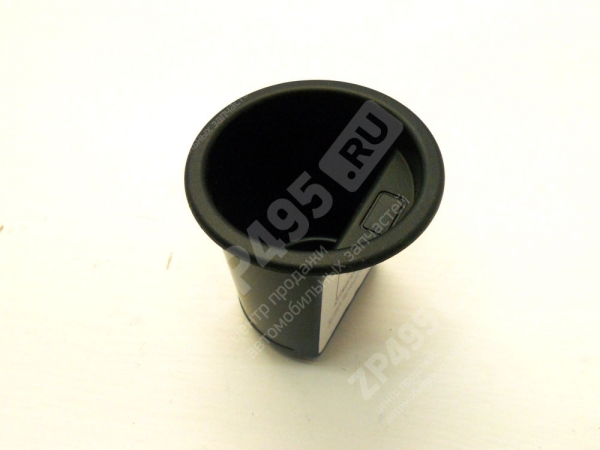 : A21R235325306 0016587    -Next  ( ) (, ,,,,, , NEXT, NEXT) novokuznetsk.zp495.ru