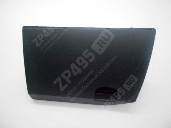 : A21R235303012 0016626   Next,  Next    ( ) (, ,,,,, , NEXT, NEXT) novokuznetsk.zp495.ru