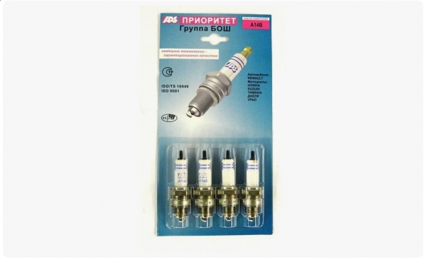 : A11 0016712   ,  -76 -11 APS  4. (, ,,,,, , NEXT, NEXT) novokuznetsk.zp495.ru