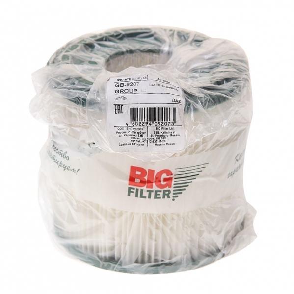 : GB9207 0016820   -469, 3151   BIG FILTER novokuznetsk.zp495.ru