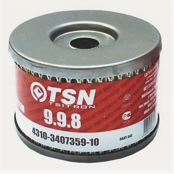 : 43103407359 TSN 998 0018287   , ,   TSN novokuznetsk.zp495.ru