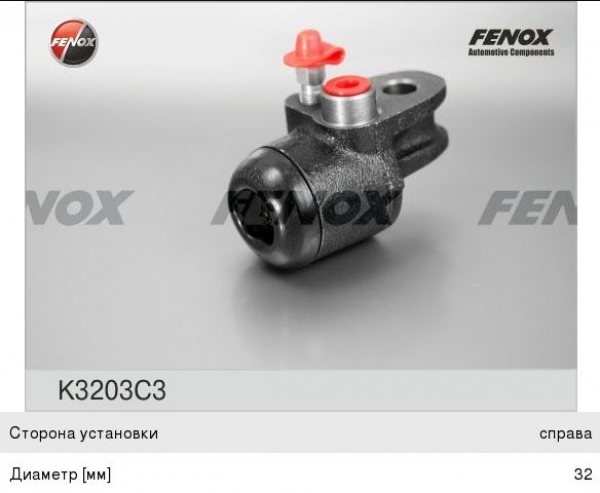 : K3203C3 0019054      FENOX novokuznetsk.zp495.ru