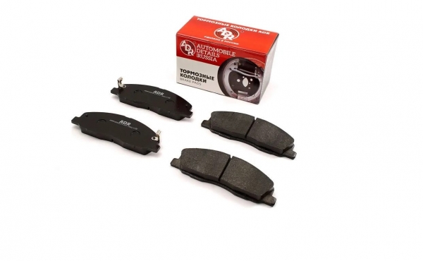 �������: A21R233501171 �0019147 ������� ��������� ��� �/� ������ Next �������� (4��.) ADR �21R23-3501171 (���, ������,�����,������,������,������,������ ������,����� NEXT,������ NEXT) 