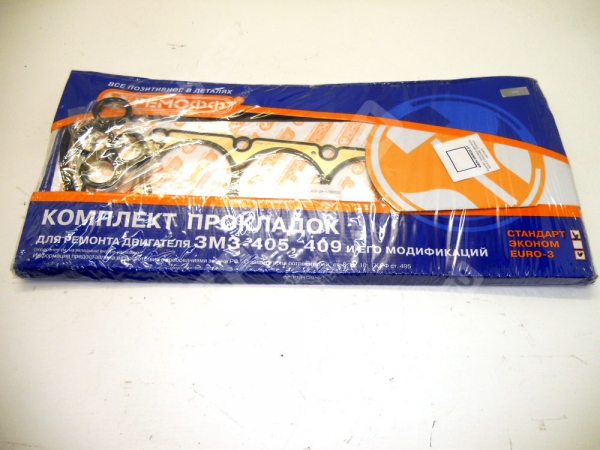 : 40624390602201 0019235   -405 -3 .   (, ,,,,, , NEXT, NEXT) novokuznetsk.zp495.ru