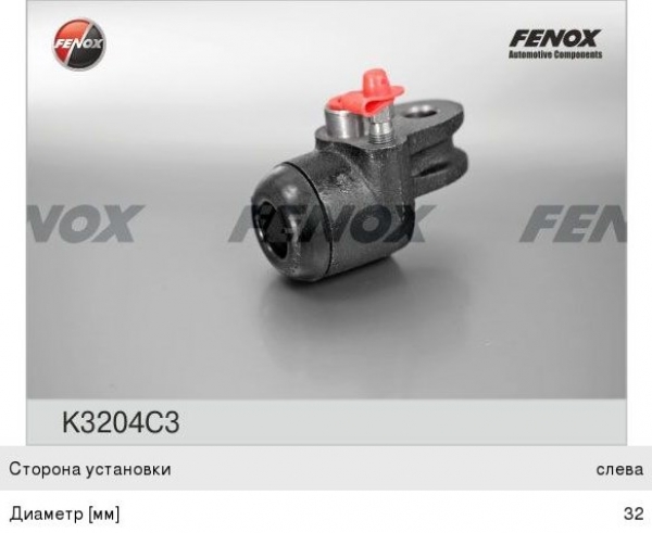 : K3204C3 0019860      FENOX (469-3501041-01) novokuznetsk.zp495.ru