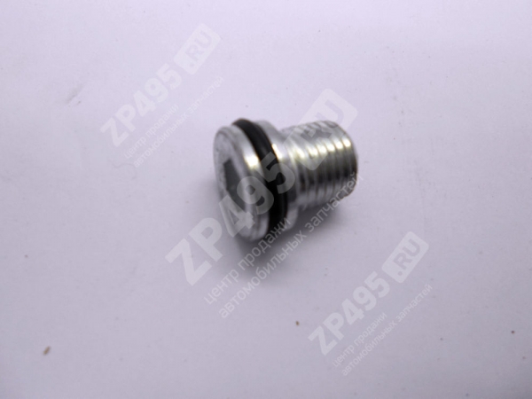 : A2741009155 0021128    Next .EvoTech 2.7   ( ) (, ,,,,, , NEXT, NEXT) novokuznetsk.zp495.ru