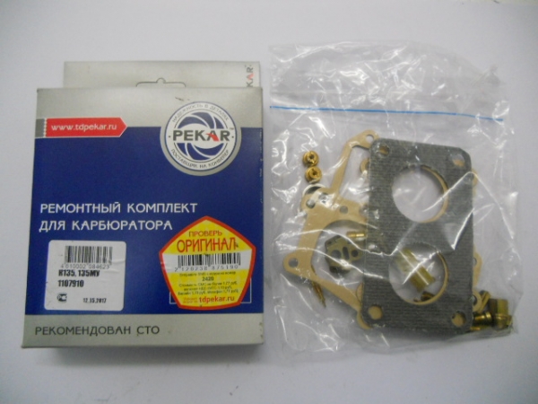 : K1351107910PK 0021456   135  novokuznetsk.zp495.ru