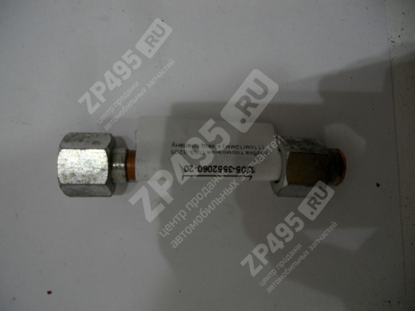 : 3205355206020 0023078   -3205 (11/12)  . novokuznetsk.zp495.ru