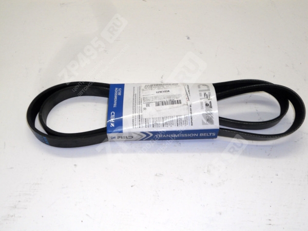 : 6PK1538 0023426  1538  452    FED novokuznetsk.zp495.ru