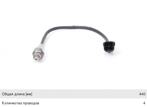 �������: 0258030064 �0023738 ������ ��������� ���-315195, 220695 ��.���-409 ����-4 (������ �� 025803000N), 2206-95-3826014-00 