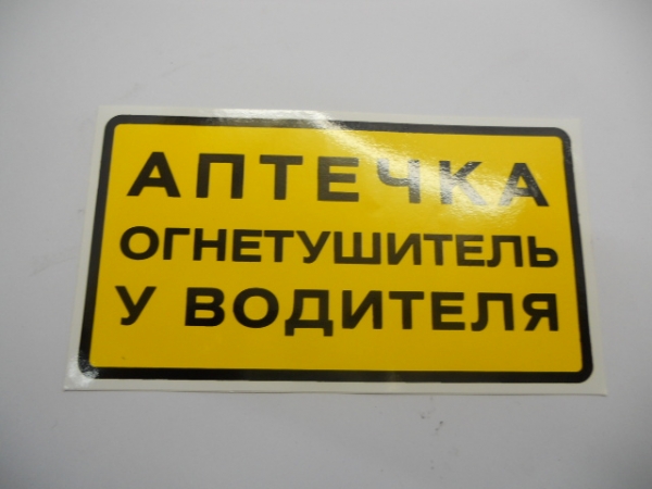 : 25903 0025903      novokuznetsk.zp495.ru